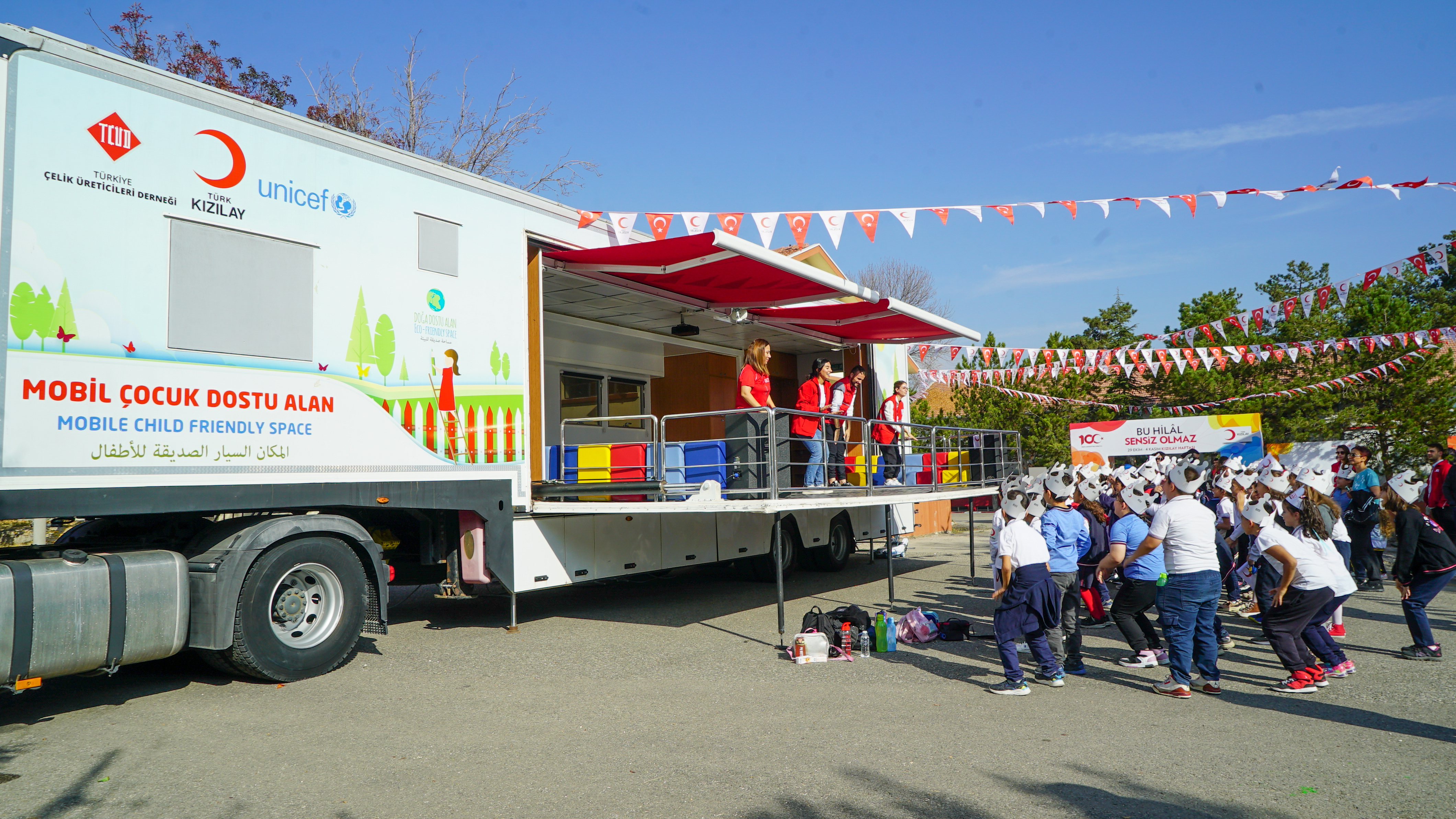 We Are Red Crescent Members 